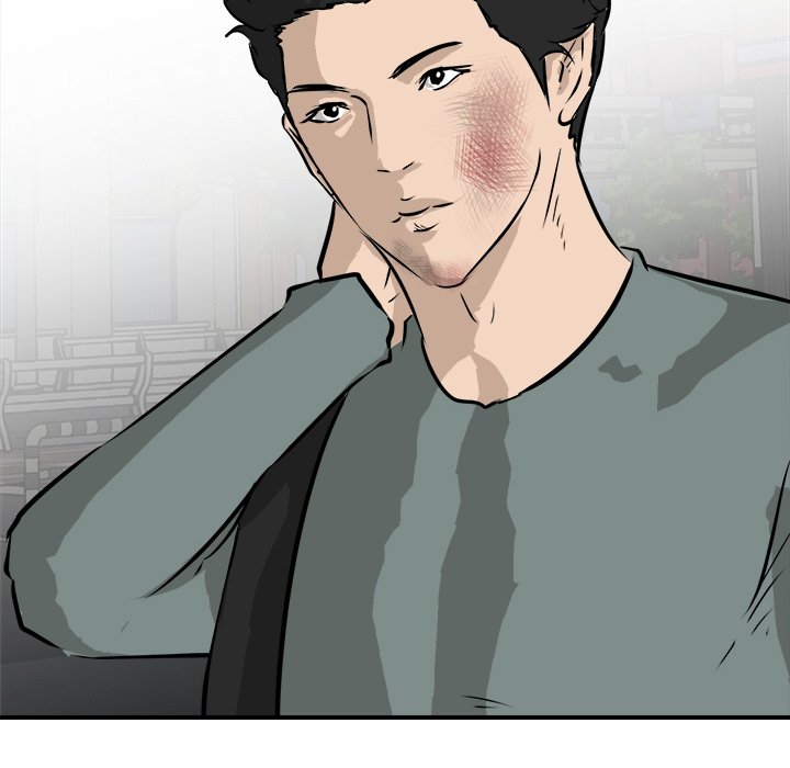 He Queen He Queen EP 80 - Toomics page 14 - 