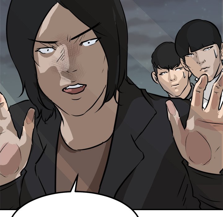 He Queen He Queen EP 80 - Toomics page 131 - 