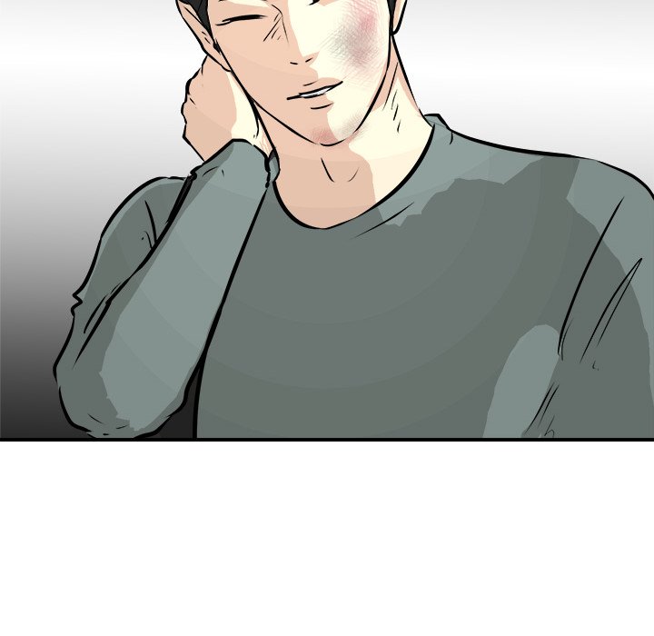 He Queen He Queen EP 80 - Toomics page 18 - 