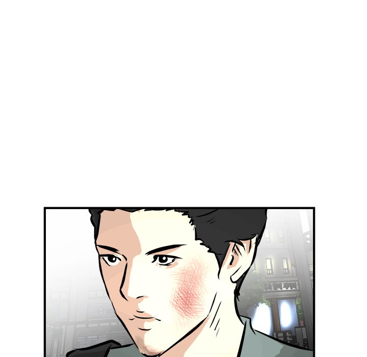 He Queen He Queen EP 80 - Toomics page 23 - 