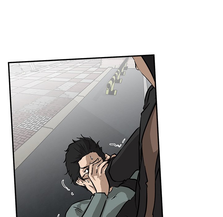 He Queen He Queen EP 80 - Toomics page 25 - 