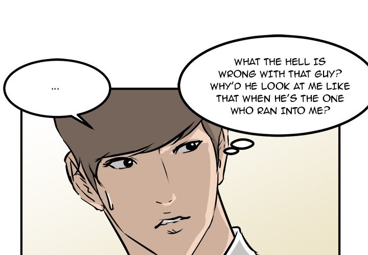 He Queen He Queen EP 80 - Toomics page 4 - 