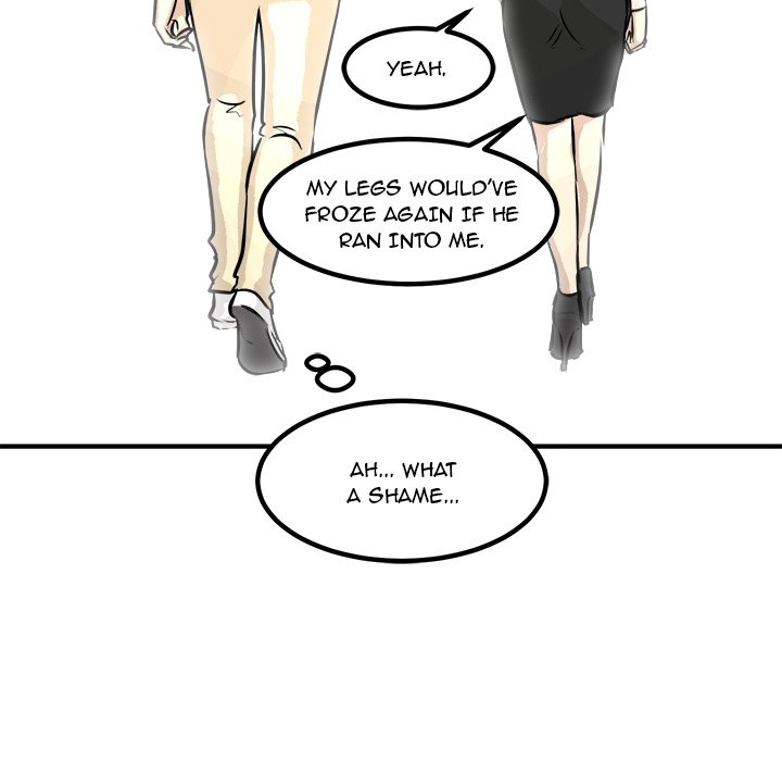He Queen He Queen EP 80 - Toomics page 7 - 