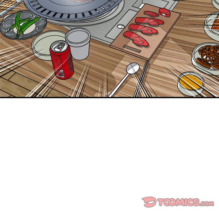 He Queen He Queen EP 80 - Toomics page 66 - 