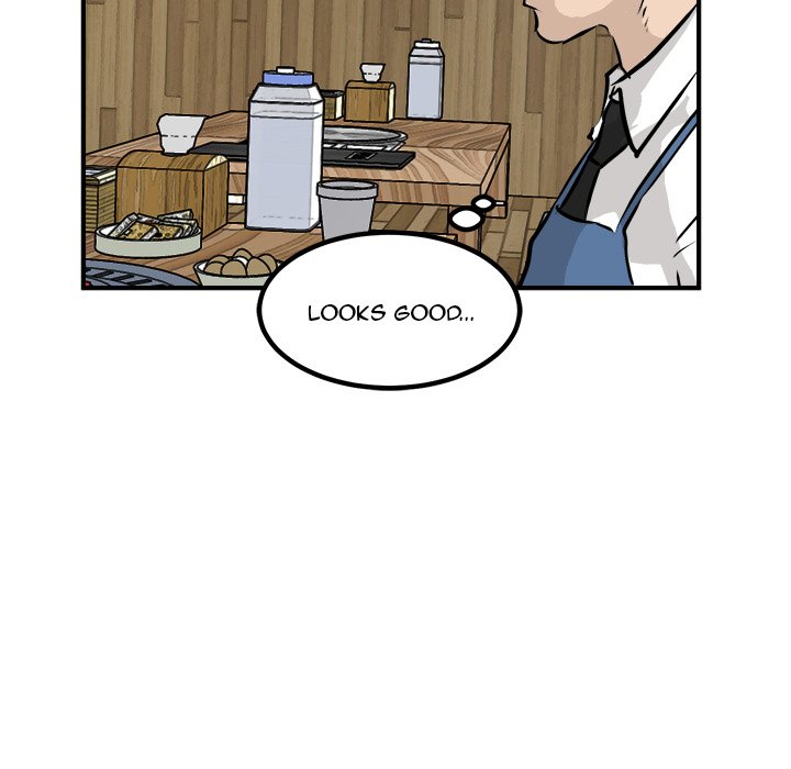 He Queen He Queen EP 80 - Toomics page 73 - 