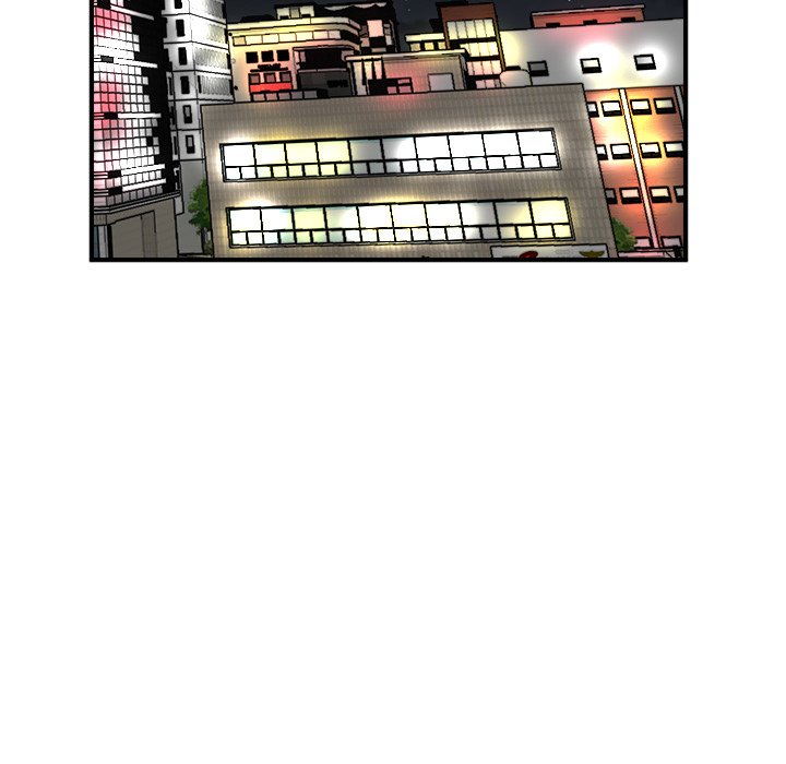 He Queen He Queen EP 80 - Toomics page 9 - 
