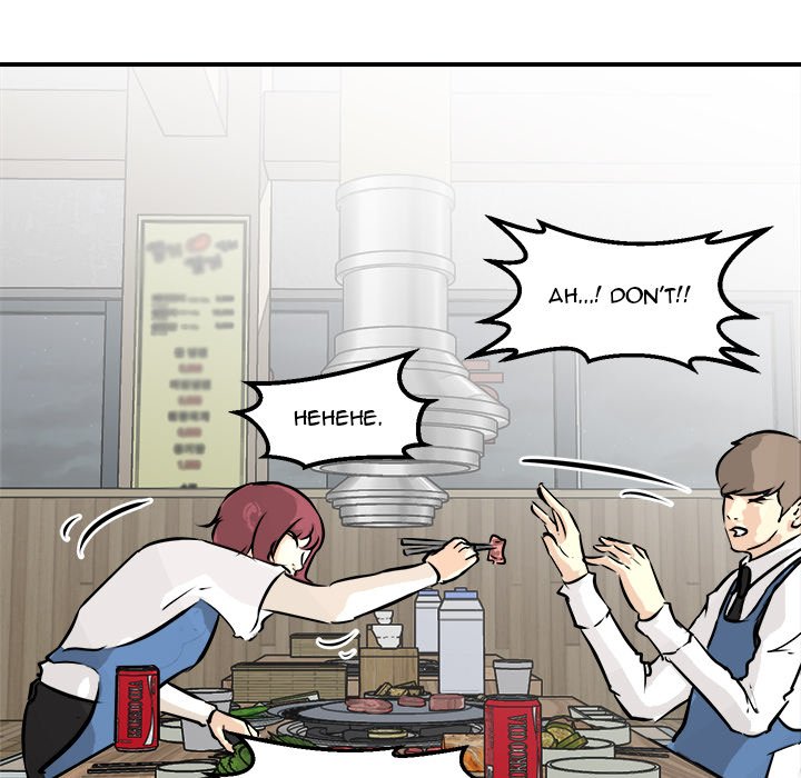 He Queen He Queen EP 80 - Toomics page 81 - 