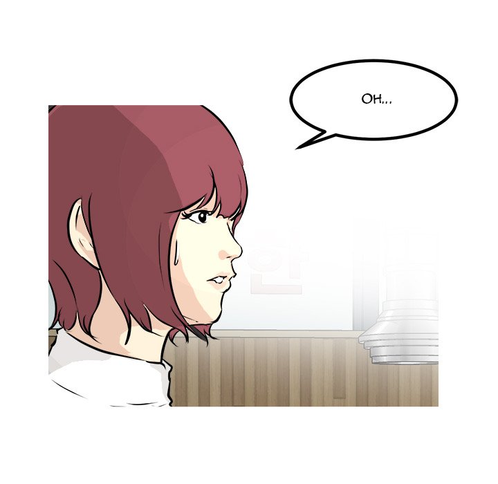 He Queen He Queen EP 80 - Toomics page 91 - 