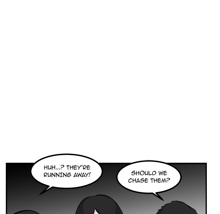 He Queen He Queen EP 81 - Toomics page 105 - 