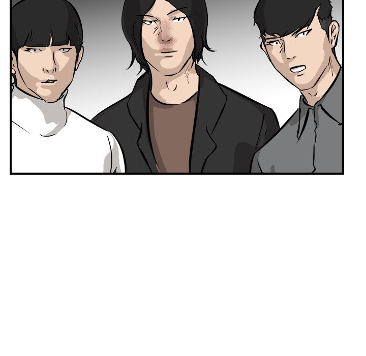 He Queen He Queen EP 81 - Toomics page 106 - 