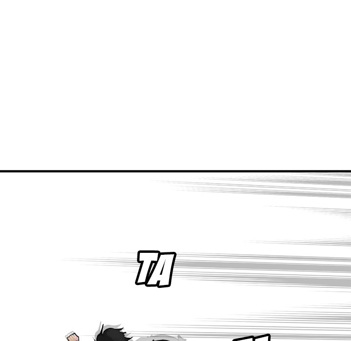 He Queen He Queen EP 81 - Toomics page 112 - 