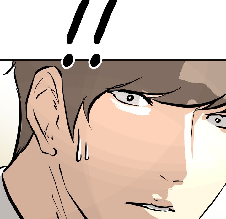 He Queen He Queen EP 81 - Toomics page 118 - 