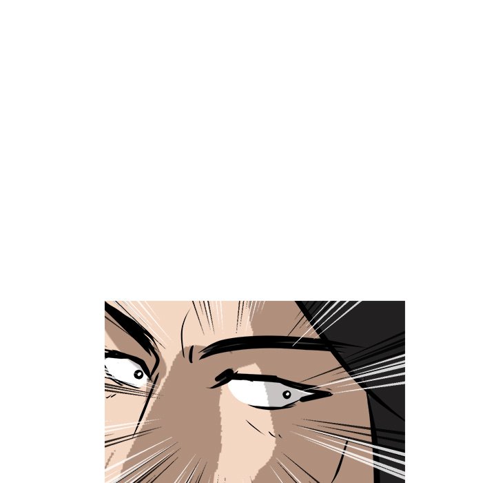 He Queen He Queen EP 81 - Toomics page 128 - 