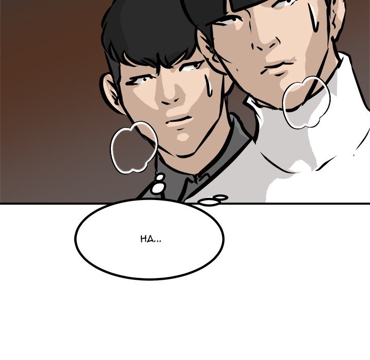 He Queen He Queen EP 81 - Toomics page 14 - 
