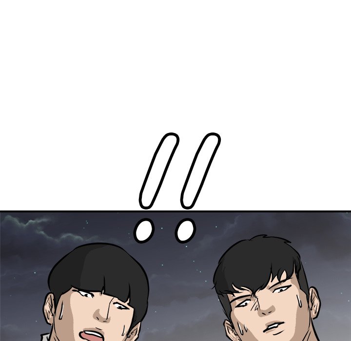He Queen He Queen EP 81 - Toomics page 140 - 