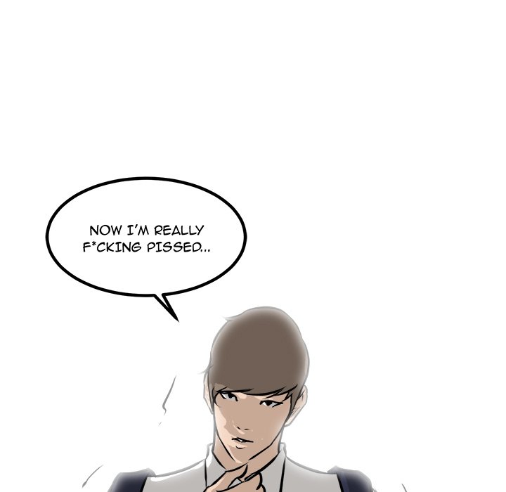 He Queen He Queen EP 81 - Toomics page 142 - 