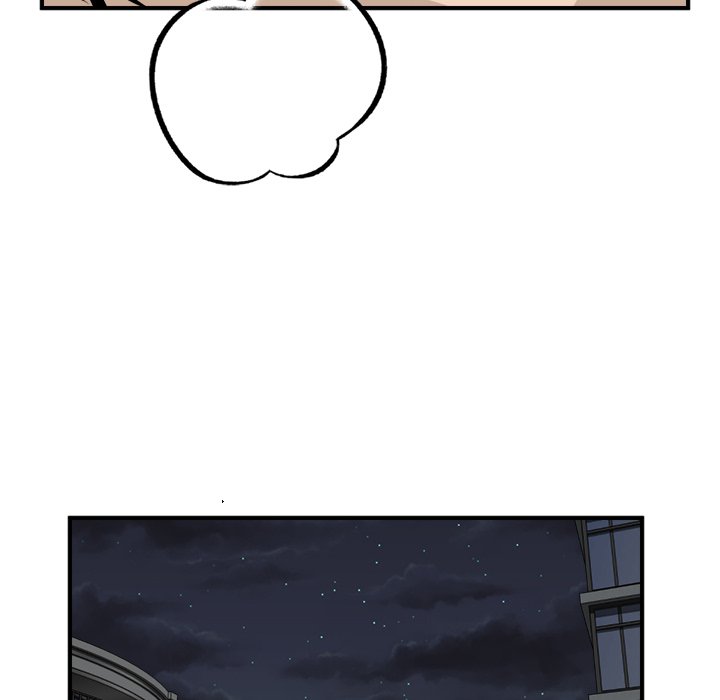 He Queen He Queen EP 81 - Toomics page 16 - 