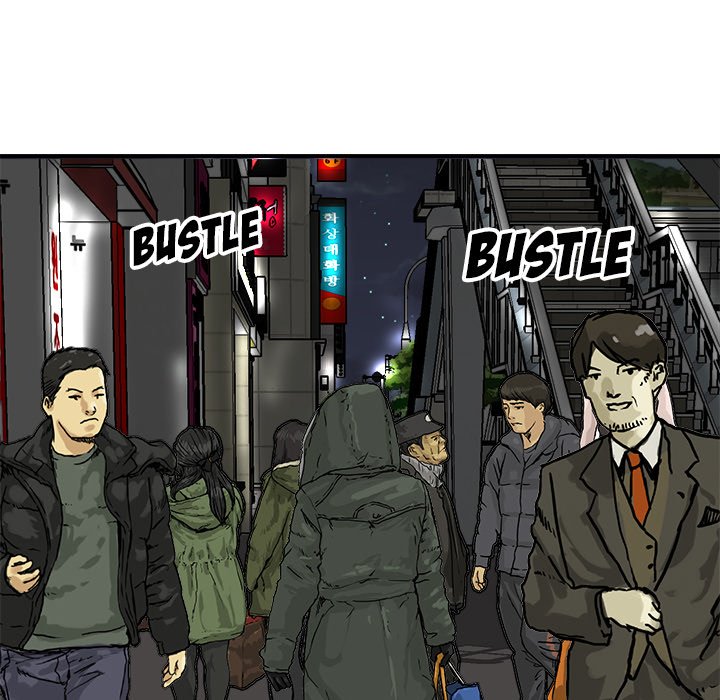 He Queen He Queen EP 81 - Toomics page 18 - 