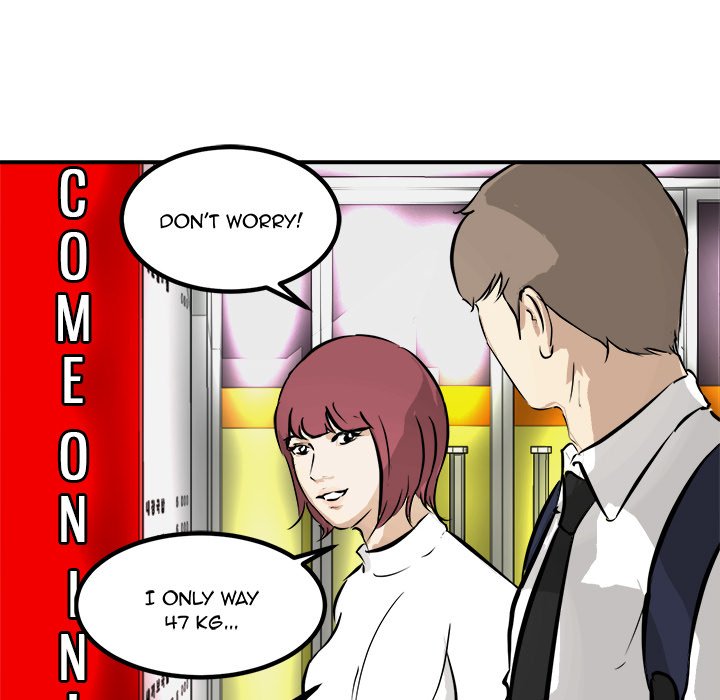 He Queen He Queen EP 81 - Toomics page 27 - 