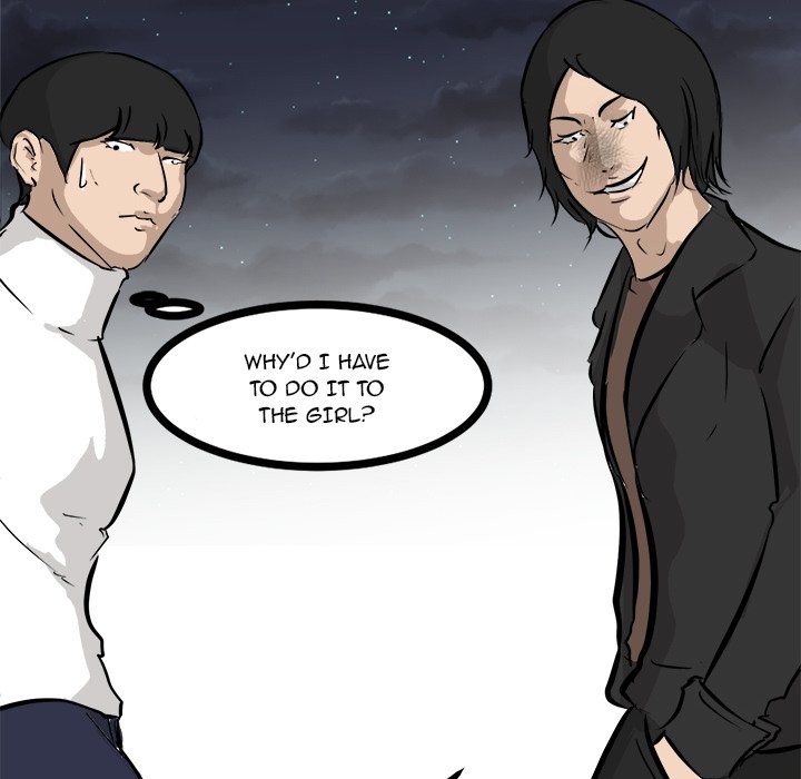 He Queen He Queen EP 81 - Toomics page 47 - 