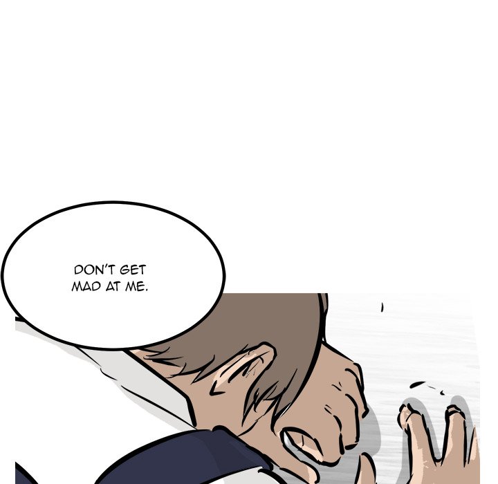 He Queen He Queen EP 81 - Toomics page 49 - 