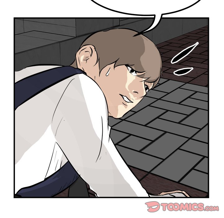 He Queen He Queen EP 81 - Toomics page 57 - 
