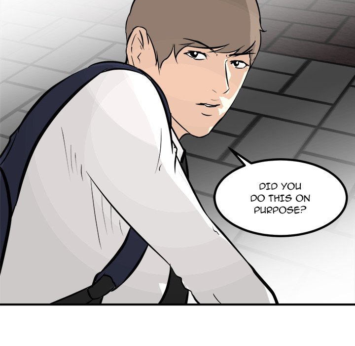 He Queen He Queen EP 81 - Toomics page 64 - 