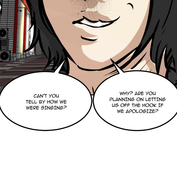 He Queen He Queen EP 81 - Toomics page 68 - 