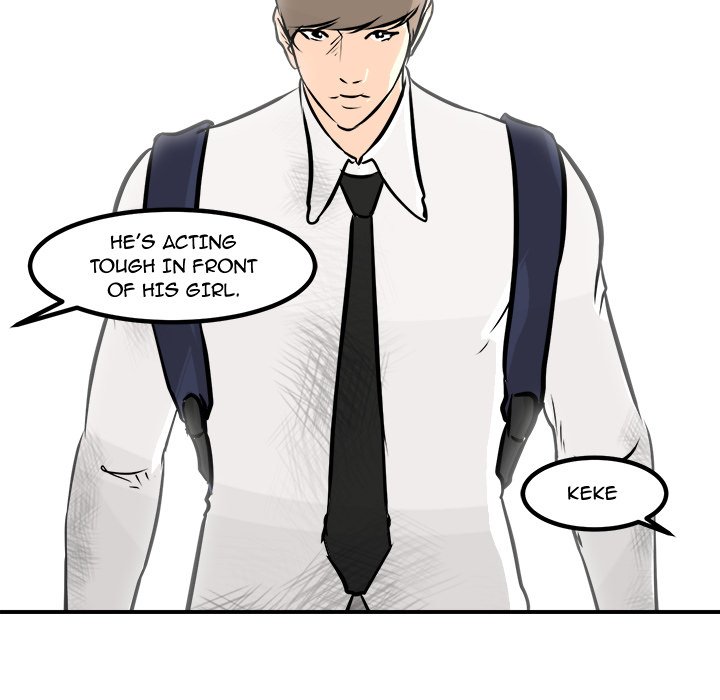 He Queen He Queen EP 81 - Toomics page 74 - 