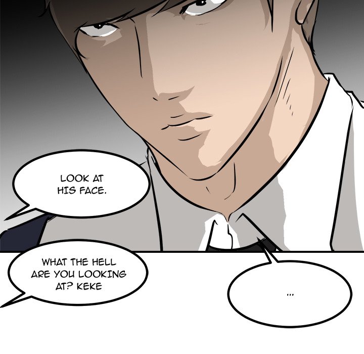 He Queen He Queen EP 81 - Toomics page 76 - 