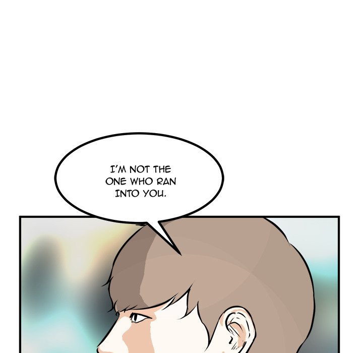 He Queen He Queen EP 81 - Toomics page 79 - 