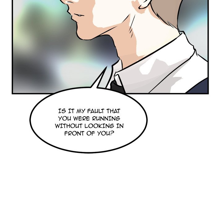 He Queen He Queen EP 81 - Toomics page 80 - 