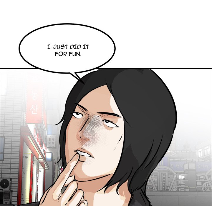 He Queen He Queen EP 81 - Toomics page 83 - 