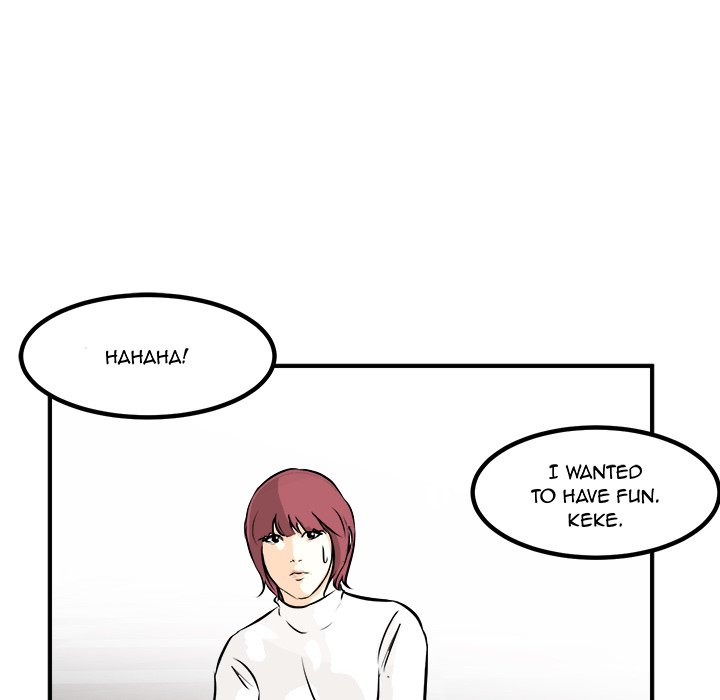He Queen He Queen EP 81 - Toomics page 87 - 