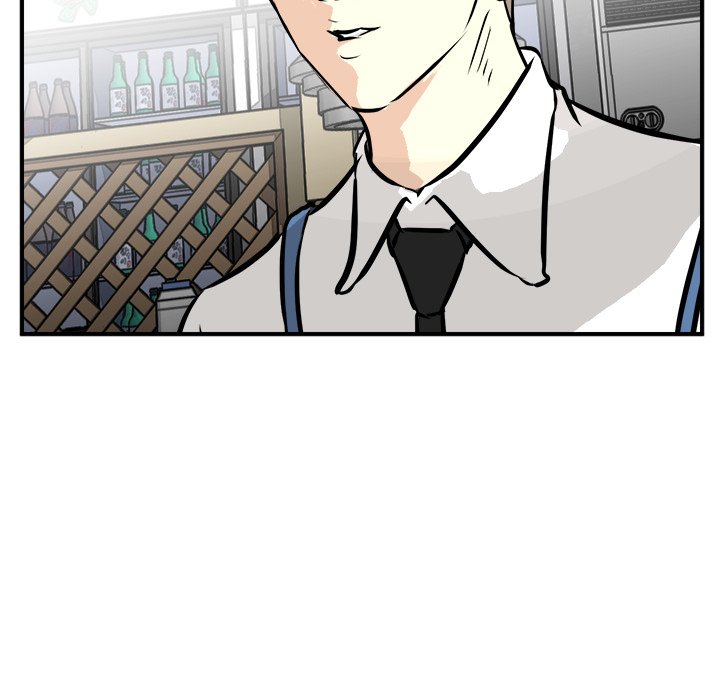 He Queen He Queen EP 81 - Toomics page 10 - 