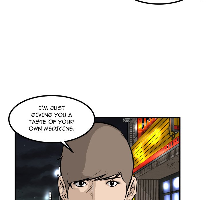 He Queen He Queen EP 81 - Toomics page 96 - 