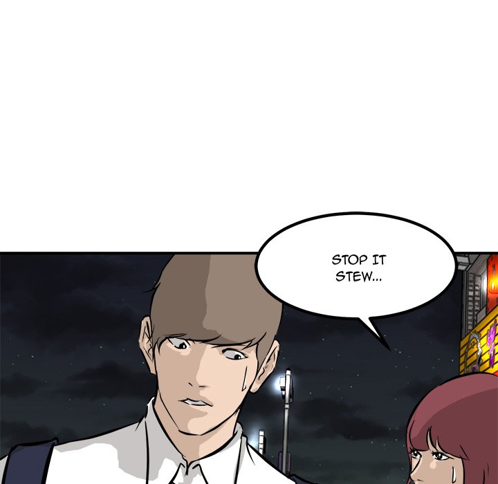 He Queen He Queen EP 81 - Toomics page 98 - 
