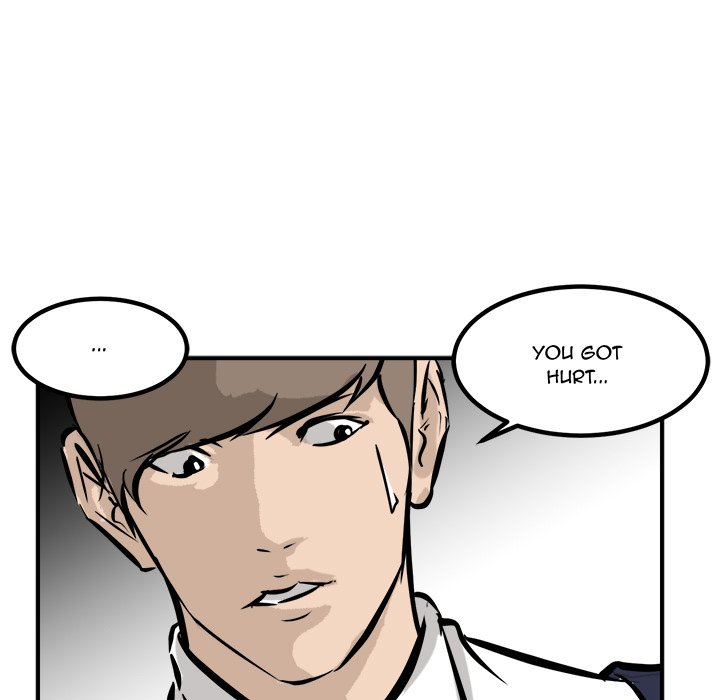 He Queen He Queen EP 81 - Toomics page 100 - 
