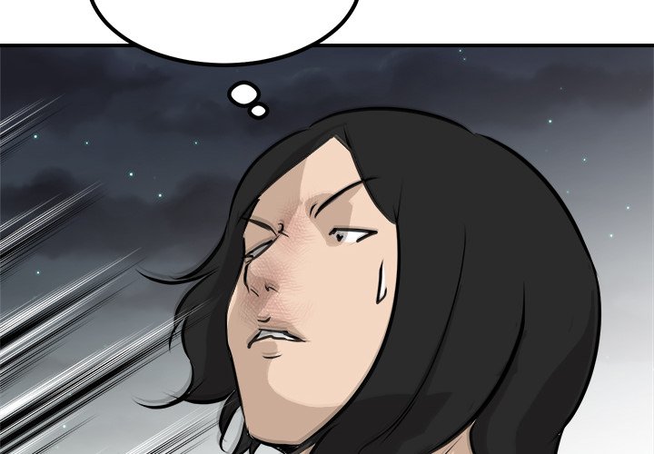 He Queen He Queen EP 82 - Toomics page 2 - 