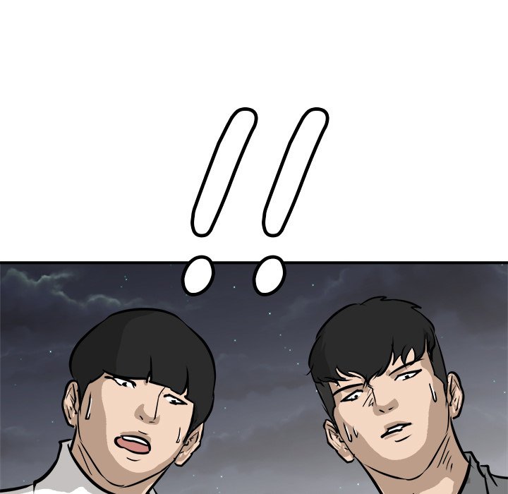He Queen He Queen EP 82 - Toomics page 11 - 