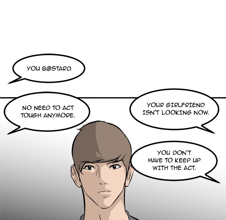 He Queen He Queen EP 82 - Toomics page 101 - 