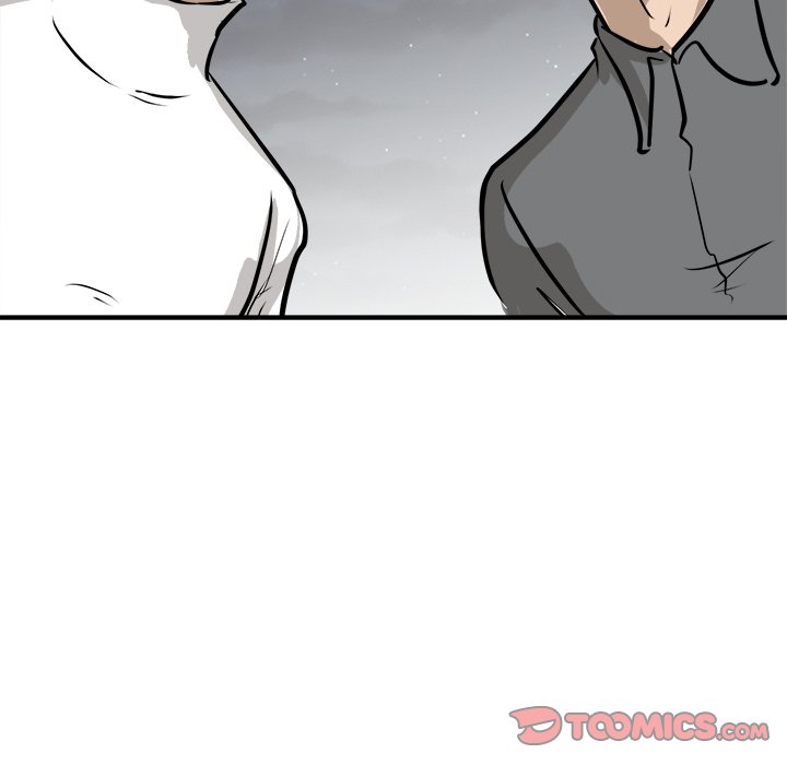 He Queen He Queen EP 82 - Toomics page 12 - 