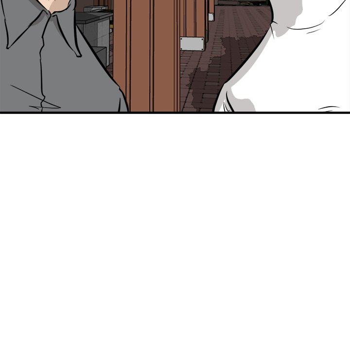 He Queen He Queen EP 82 - Toomics page 123 - 
