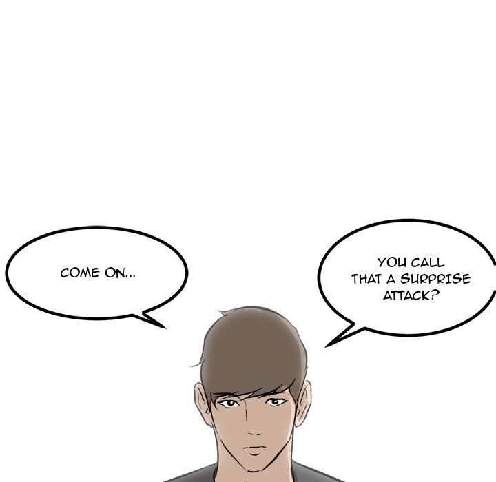He Queen He Queen EP 82 - Toomics page 124 - 