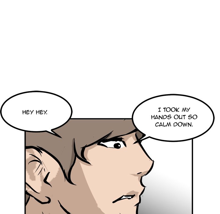 He Queen He Queen EP 82 - Toomics page 131 - 
