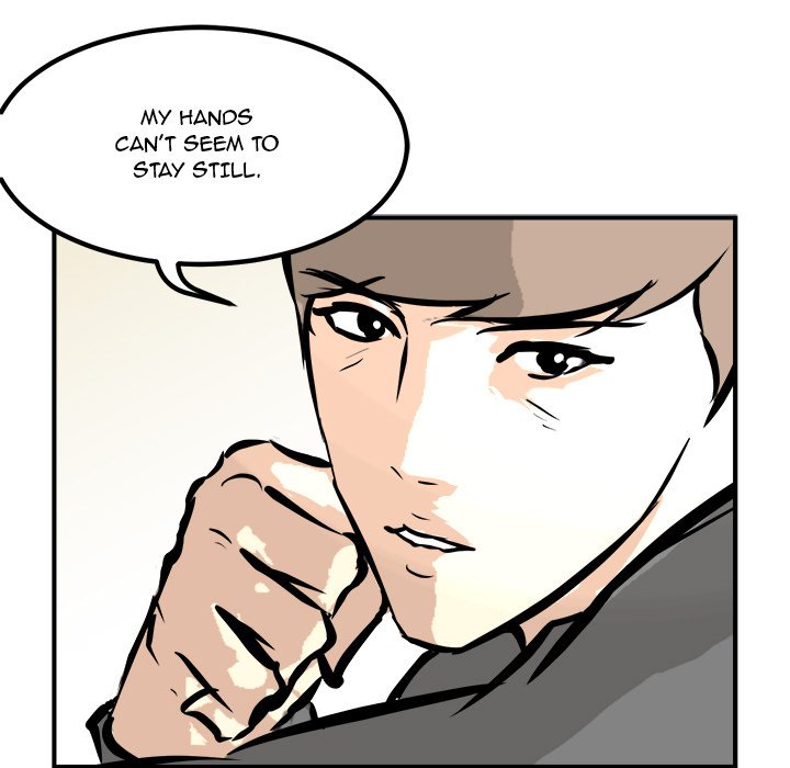 He Queen He Queen EP 82 - Toomics page 139 - 