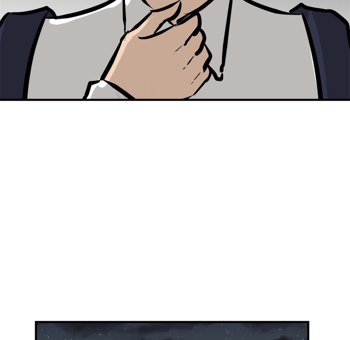 He Queen He Queen EP 82 - Toomics page 16 - 