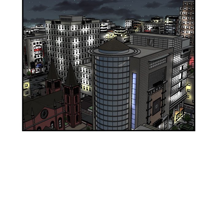 He Queen He Queen EP 82 - Toomics page 17 - 