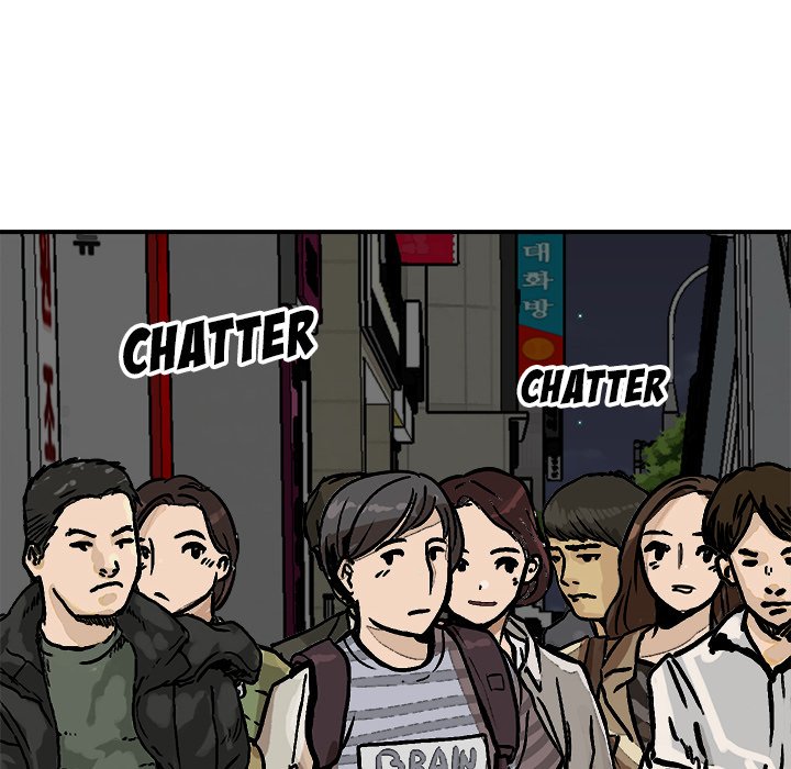 He Queen He Queen EP 82 - Toomics page 20 - 