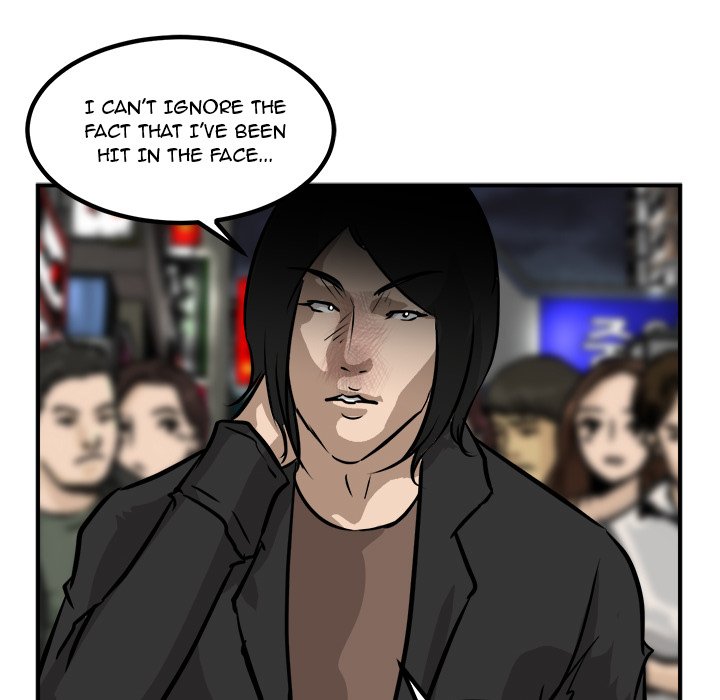 He Queen He Queen EP 82 - Toomics page 35 - 